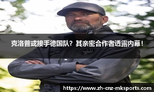 mksports