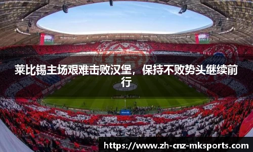 mk体育官方网站