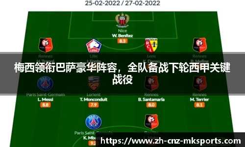 mk体育官方网站