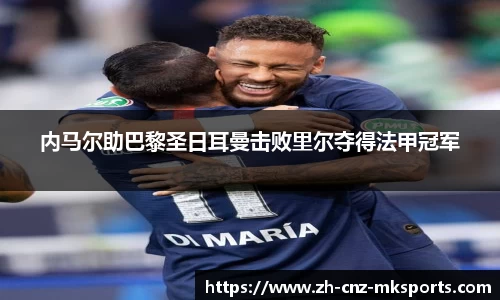 mksports