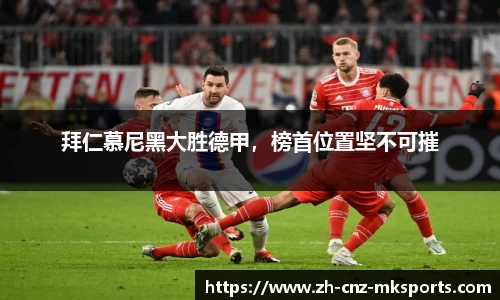 mk体育官方网站