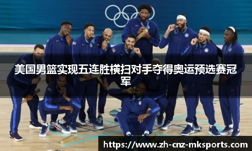 mksports