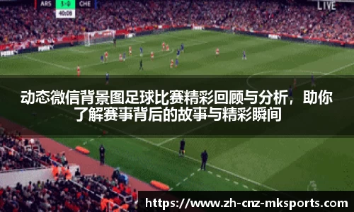 mksports
