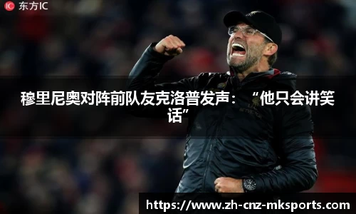 MK体育官网