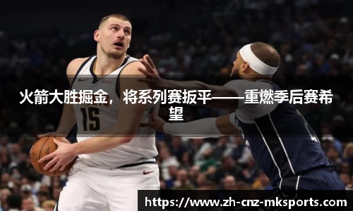 mk体育官方网站