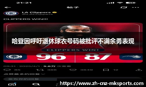 mk体育官方网站