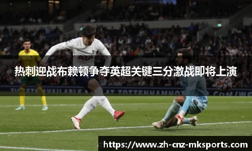 MK体育官网