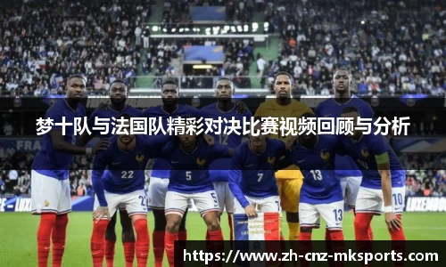 mksports
