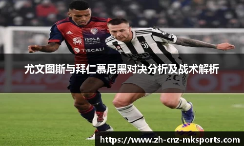 mk体育