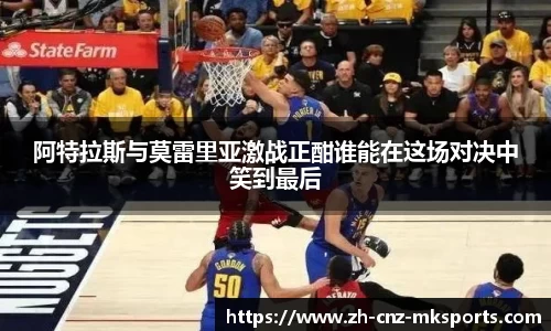 MK体育官网