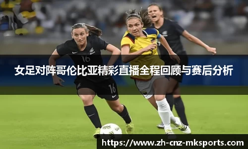 MK体育官网