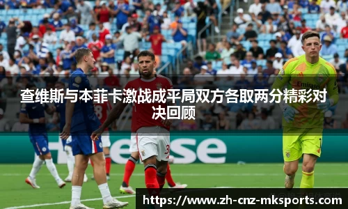 mksports