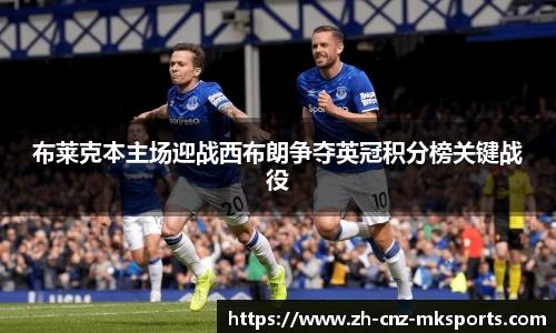 MK体育官网