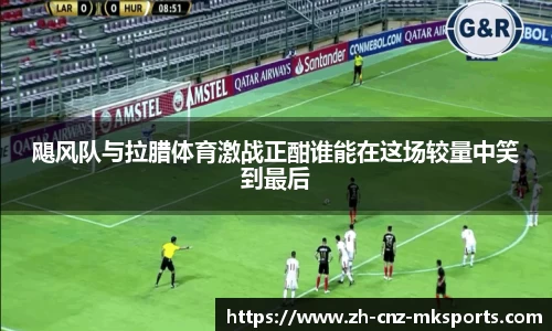 mksports