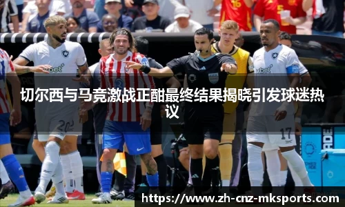 MK体育官网