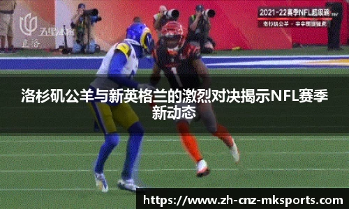 mksports