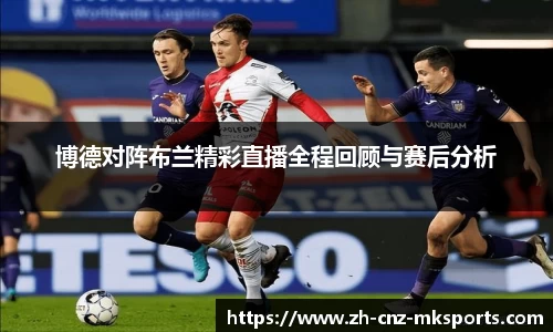 mk体育