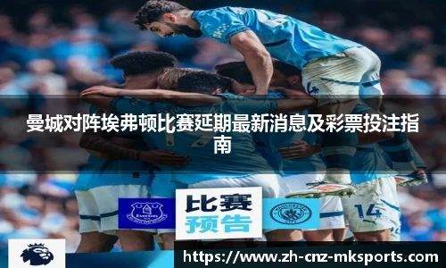 mksports