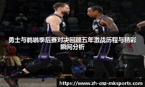 MK体育官网