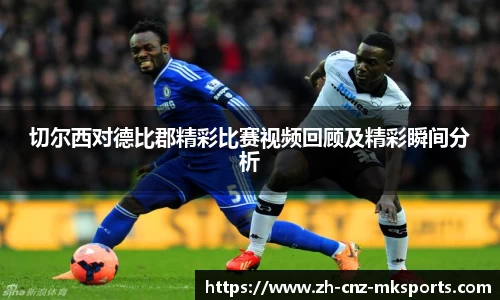 MK体育官网