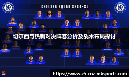mksports