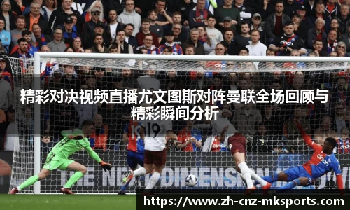 mksports