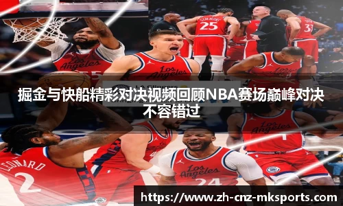 mksports