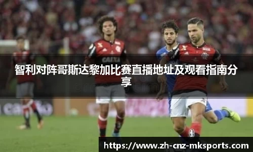 mksports