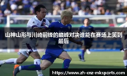 mksports