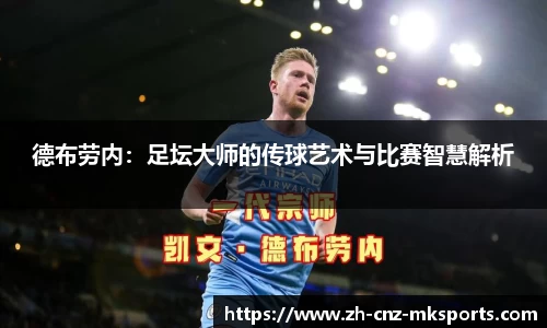 mksports