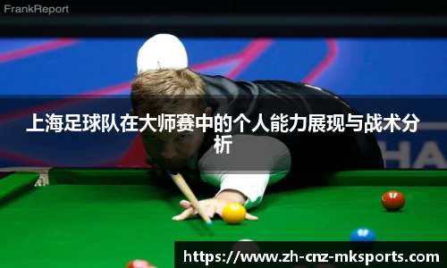 MK体育官网