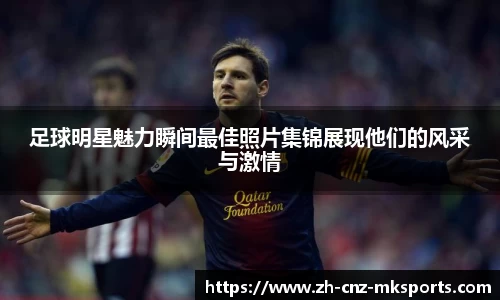 mksports