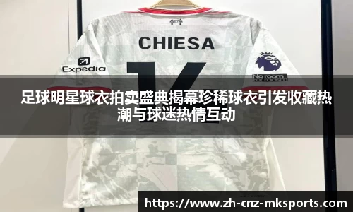 mk体育官方网站