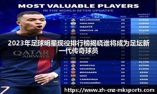 mk体育官方网站