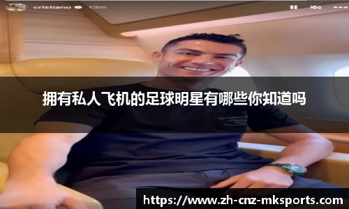 mk体育官方网站