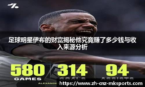 mk体育官方网站